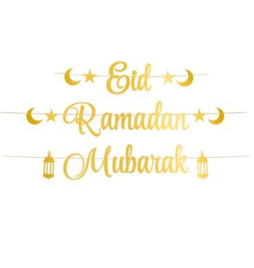 2-in-1 Ramadan & Eid Mubarak Banner Set