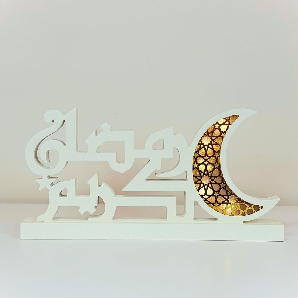 Wooden Ramadan Kareem رمضان كريم Sign with LED Moon - Off White