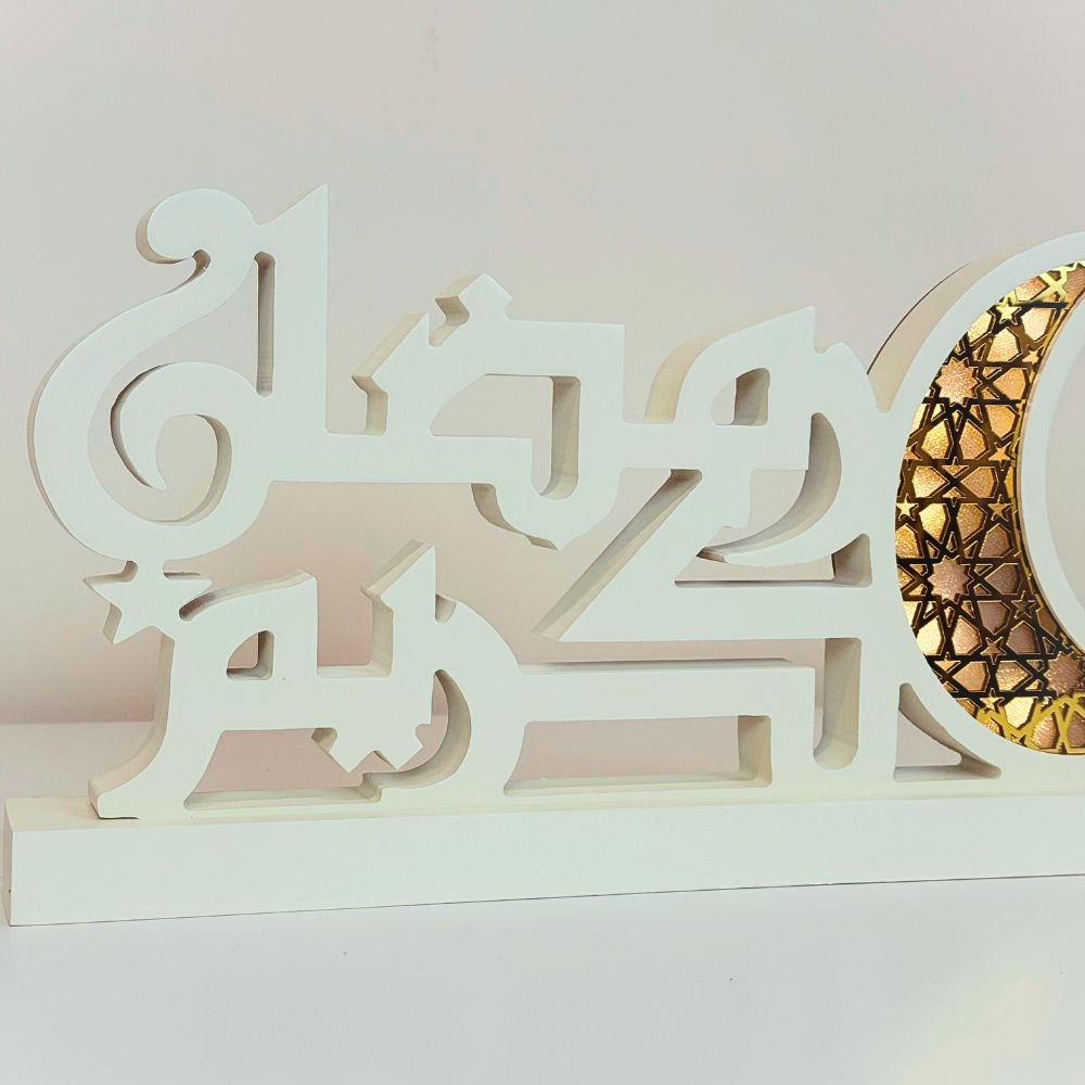 Wooden Ramadan Kareem رمضان كريم Sign with LED Moon - Off White - Image 2
