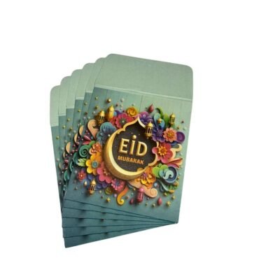 Eid Money Envelopes - EME261