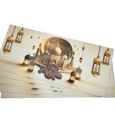 Eid Money Envelopes - EME2610
