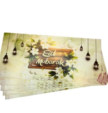 Eid Money Envelopes - EME2611