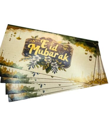 Eid Money Envelopes - EME2612
