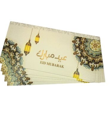 Eid Money Envelopes - EME2613