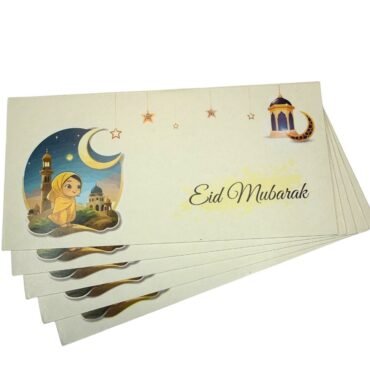 Eid Money Envelopes - EME2614