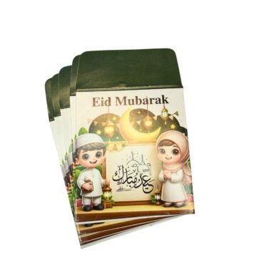 Eid Money Envelopes - EME264