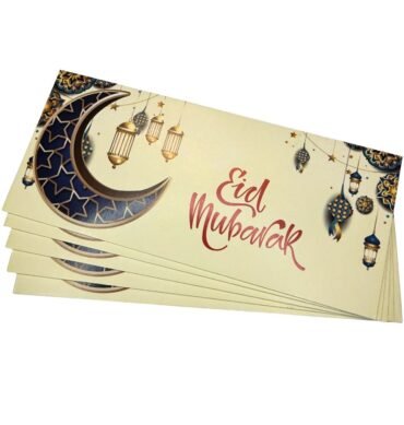 Eid Money Envelopes - EME265