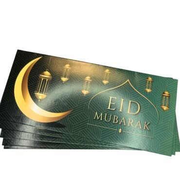 Eid Money Envelopes - EME266