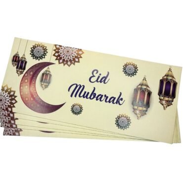 Eid Money Envelopes - EME268