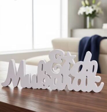 White Foam Eid Mubarak Sign